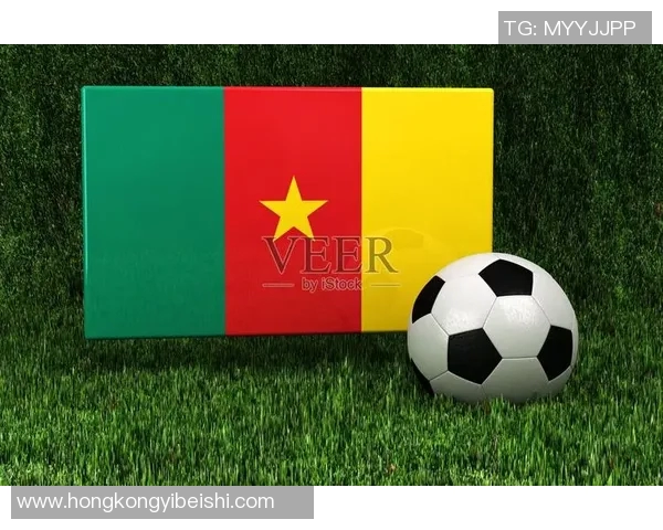 喀麦隆足球巨星在非洲赛场的辉煌历程与传奇故事 喀麦隆足球巨星在非洲赛场的辉煌历程与传奇故事
