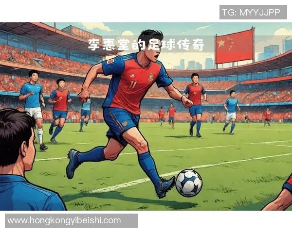 聚焦足球场上7号球星的传奇人生与荣耀时刻 聚焦足球场上7号球星的传奇人生与荣耀时刻