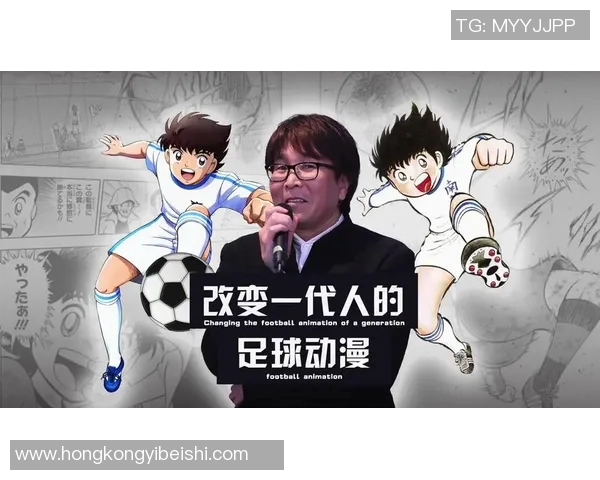 为什么很多人猜不中足球球星的真正身份揭秘与背后原因分析 为什么很多人猜不中足球球星的真正身份揭秘与背后原因分析