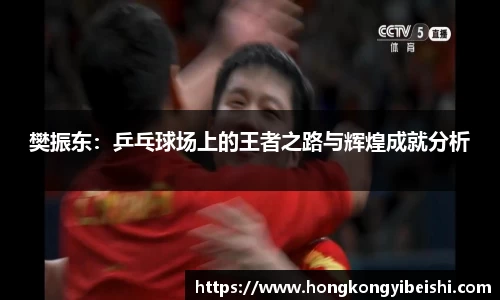 雷竞技官网