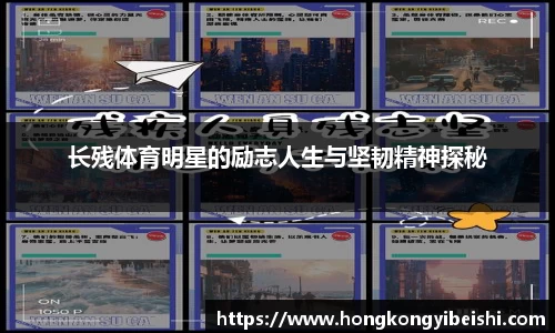 雷竞技官方网站