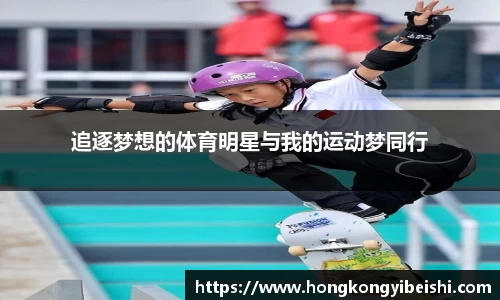 雷竞技官网