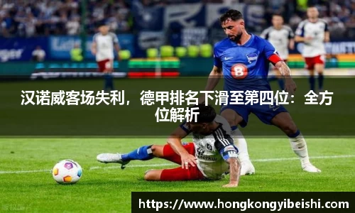 雷竞技raybet官网