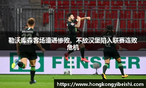 雷竞技官方网站