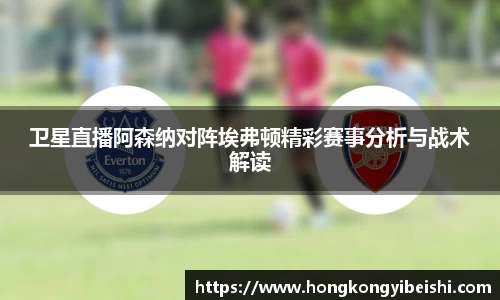 雷竞技raybet官方网站