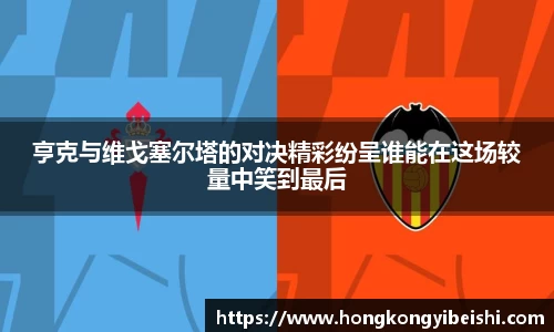 雷竞技raybet官方网站