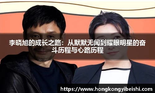 雷竞技raybet官网