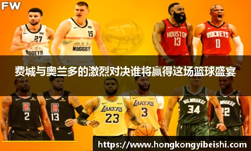 雷竞技raybet官网