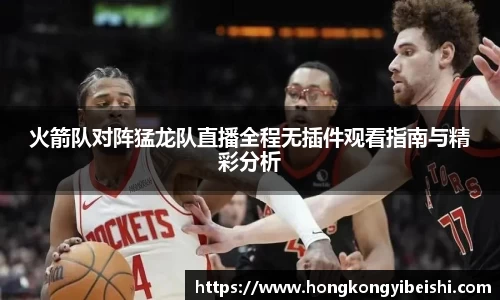 雷竞技raybet官网