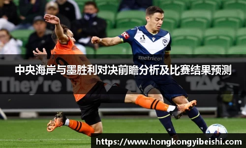 雷竞技官网
