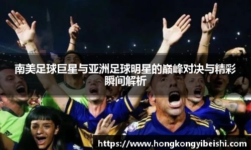 雷竞技raybet官方网站