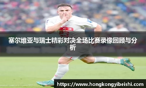 雷竞技raybet官方网站