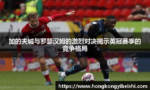 雷竞技raybet官网