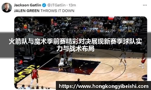 雷竞技官方网站